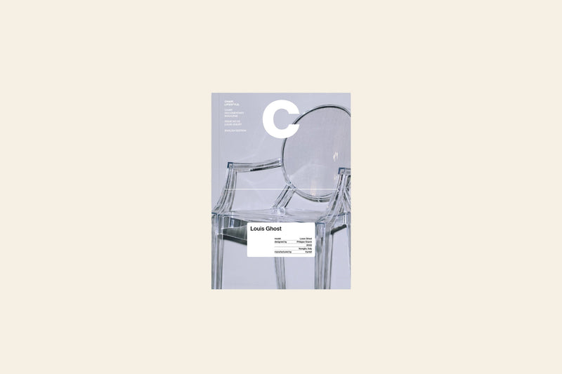 Magazine C 第3期:路易鬼魅椅