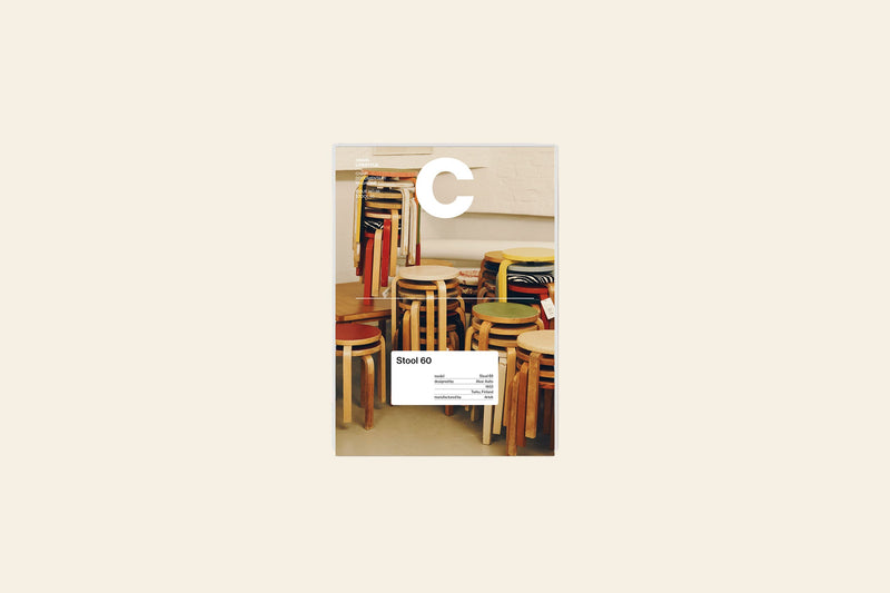 《Magazine C》第6期:Stool 60