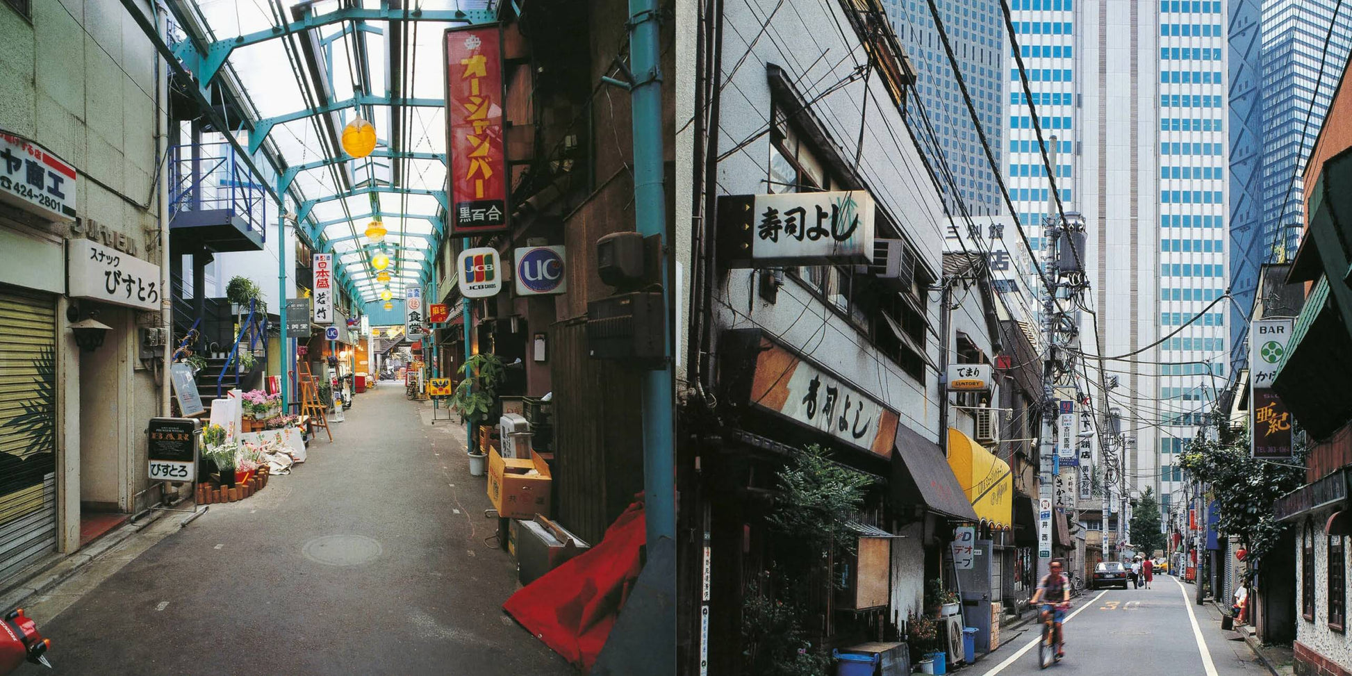 Inspired by Apartamento Tokyo Style by Kyoichi Tsuzuki (Apartamento), a split image contrasts a traditional Japanese market street left with a sleek modern cityscape right, as if shot with a large format camera.