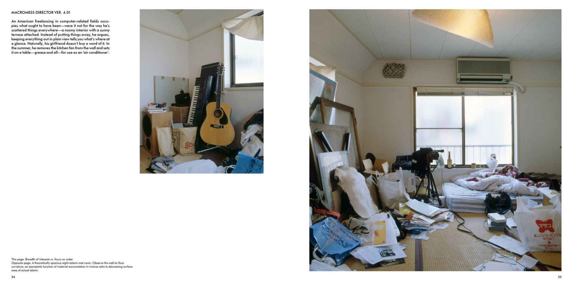 Two photos from Apartamento Tokyo Style by Kyoichi Tsuzuki for Apartamento show a guitar amidst clutter and a messy bed with scattered items, both captured in intimate large format with sunlight streaming through windows.