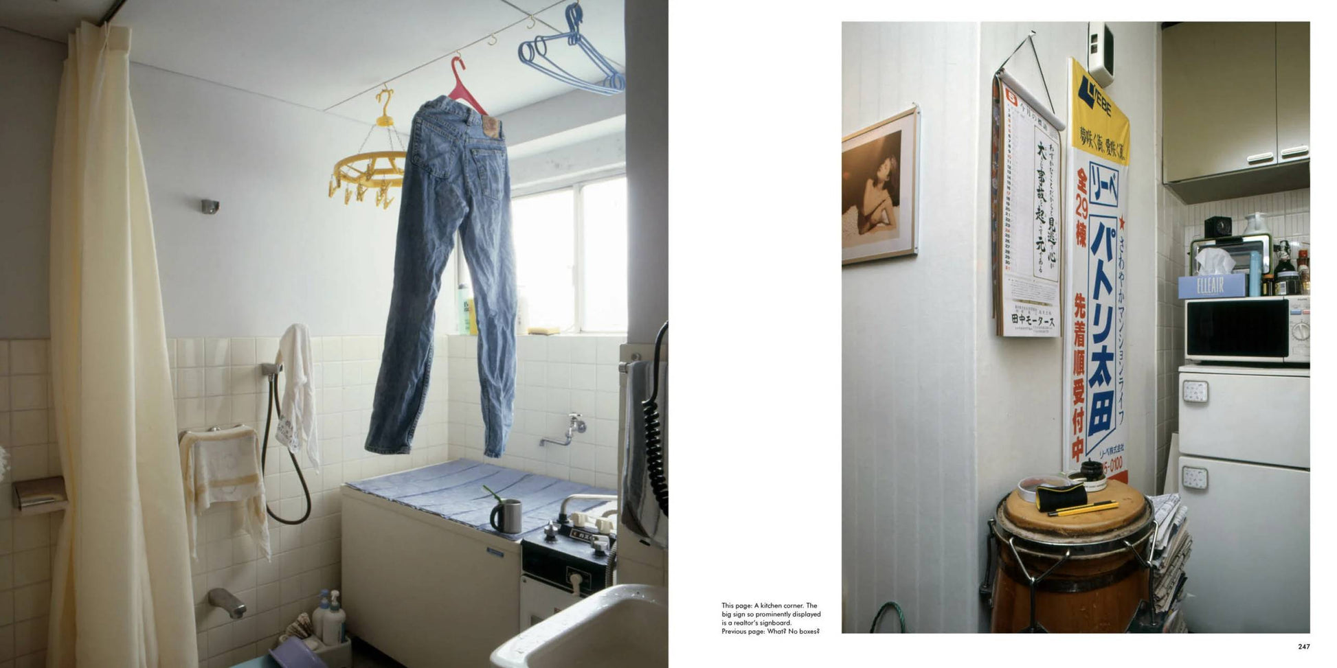 Left: Jeans hang from a ceiling rack in a tiled bathroom, echoing Tokyo’s aesthetic. Right: A compact kitchen with fridge, microwave, wall art, drum, and blue-and-white sign. From Apartamento Tokyo Style by Kyoichi Tsuzuki (Apartamento).