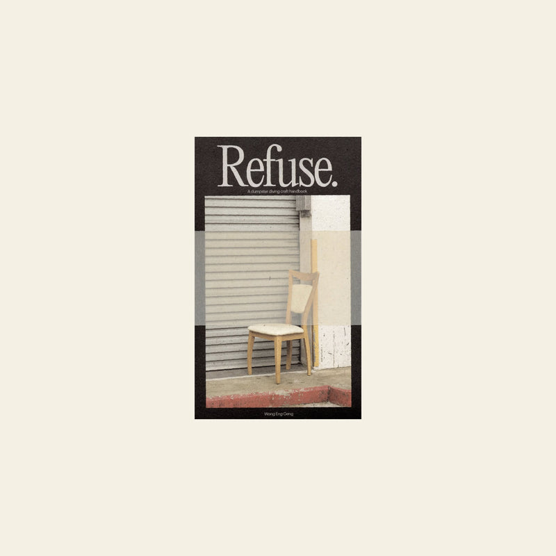 Bluetaped 《Refuse：垃圾箱寻宝手工手册》，作者：Wong Eng Geng