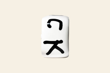 Bmix Studio x INAP Edition Ceramic Cube Clock 01 Black Hands