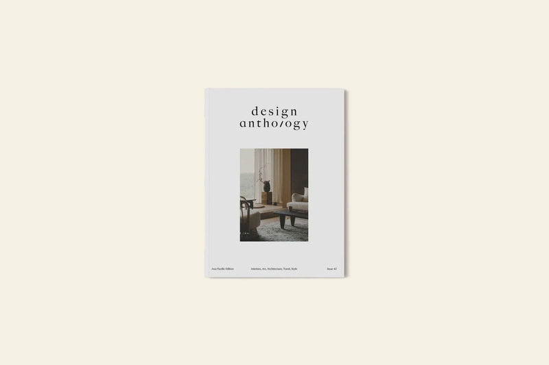 Design Anthology 杂志第 42 期