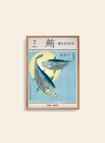 Empty Wall Ayako Kubo MAGURO Poster (30x40)