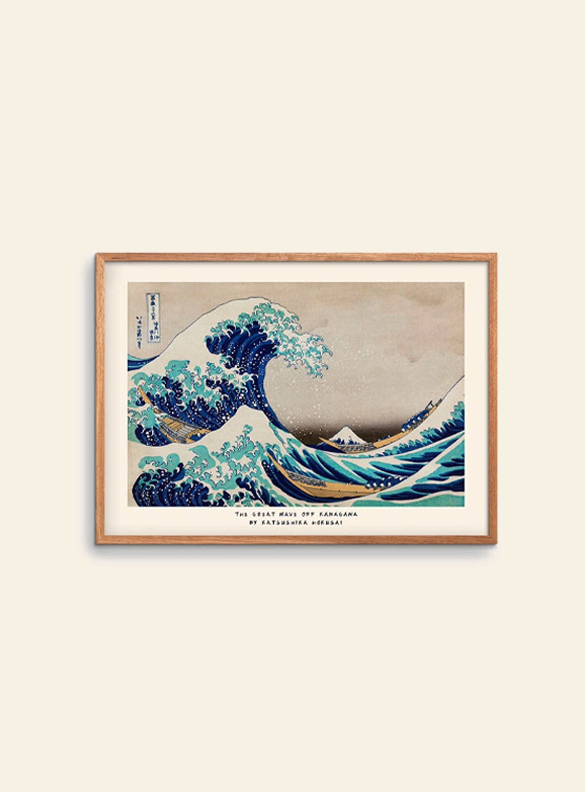 Empty Wall Katsushika Hokusai The Great Wave Off Kanagawa Poster (30x40)
