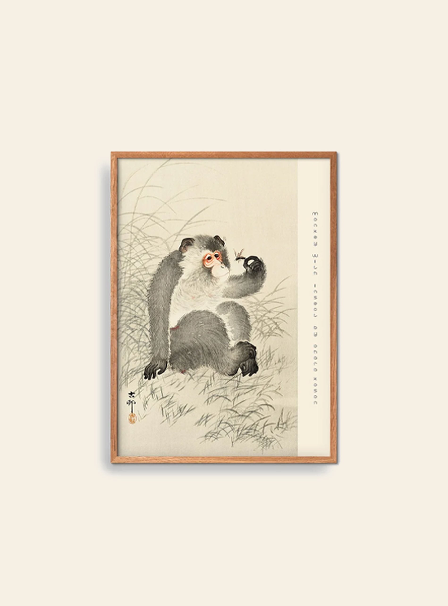 Empty Wall Ohara Koson Monkey With Insect Poster (30x40)