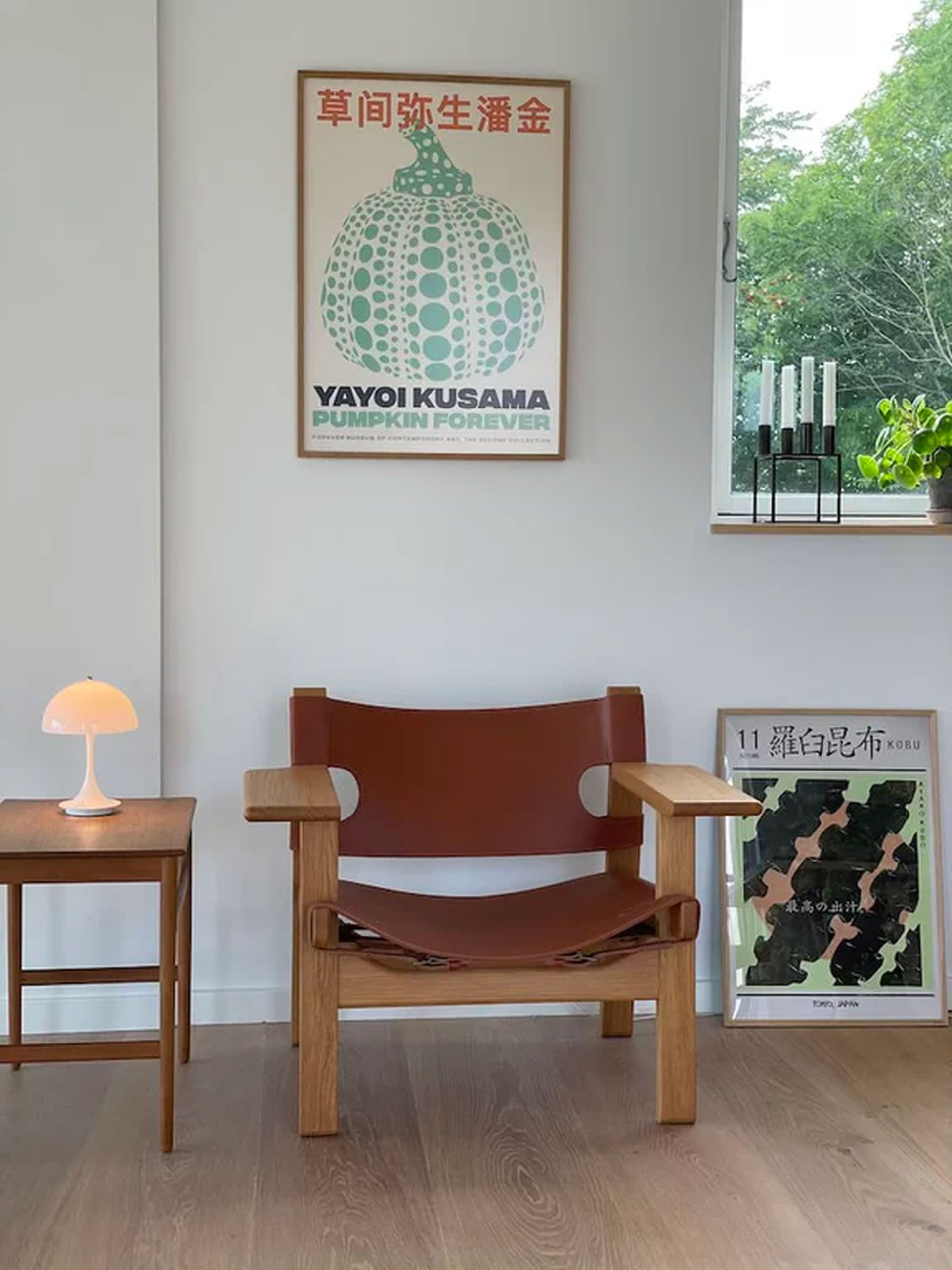 Empty Wall Yayoi Kusama - Pumpkin Forever Poster (30x40)
