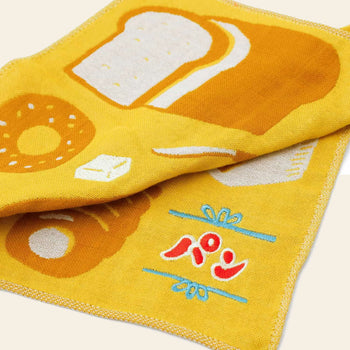 Hightide New Retro Gauze Handkerchief Bread
