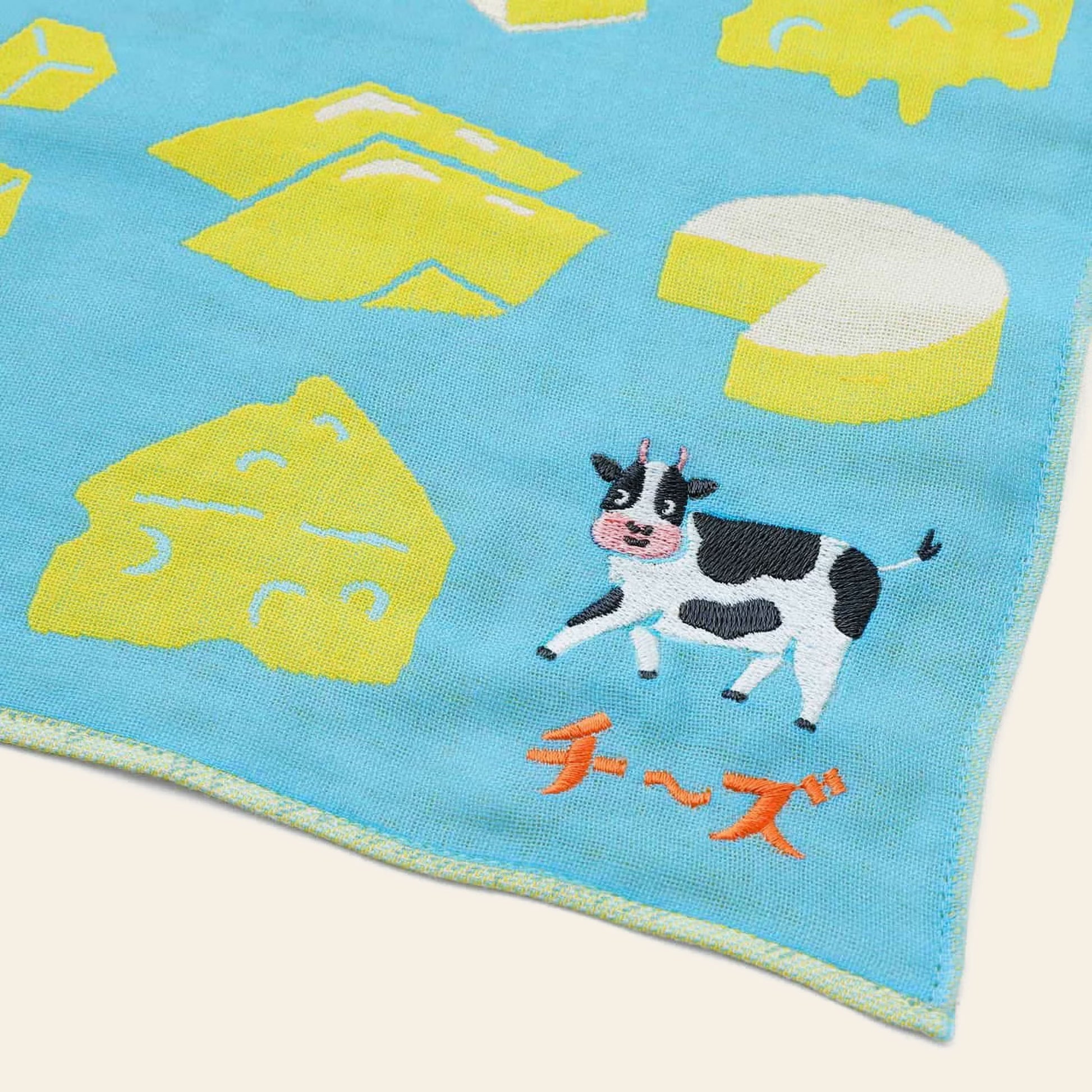Hightide New Retro Gauze Handkerchief Cheese