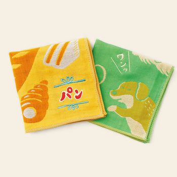 Hightide New Retro Gauze Handkerchief Dog
