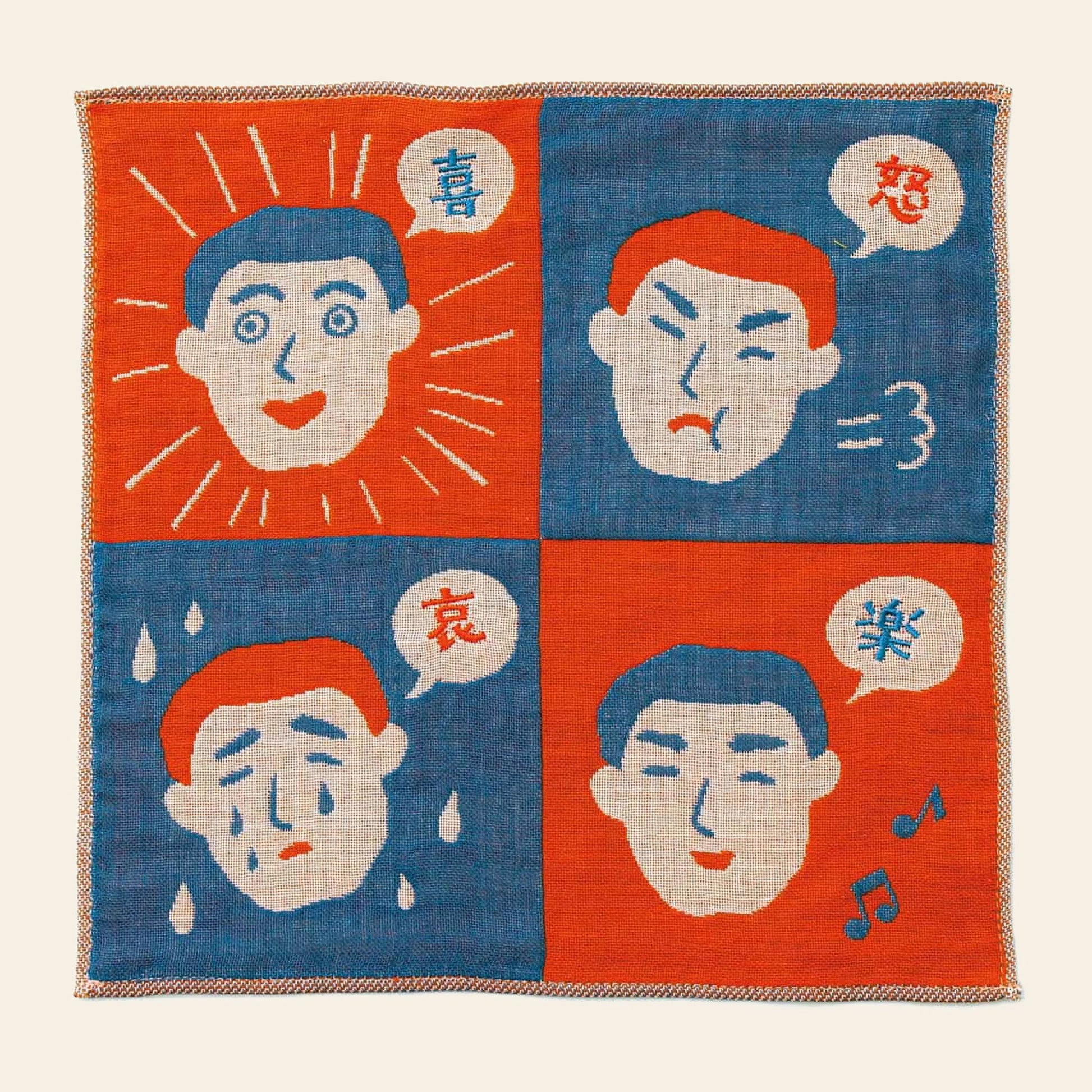 Hightide New Retro Gauze Handkerchief Emotion