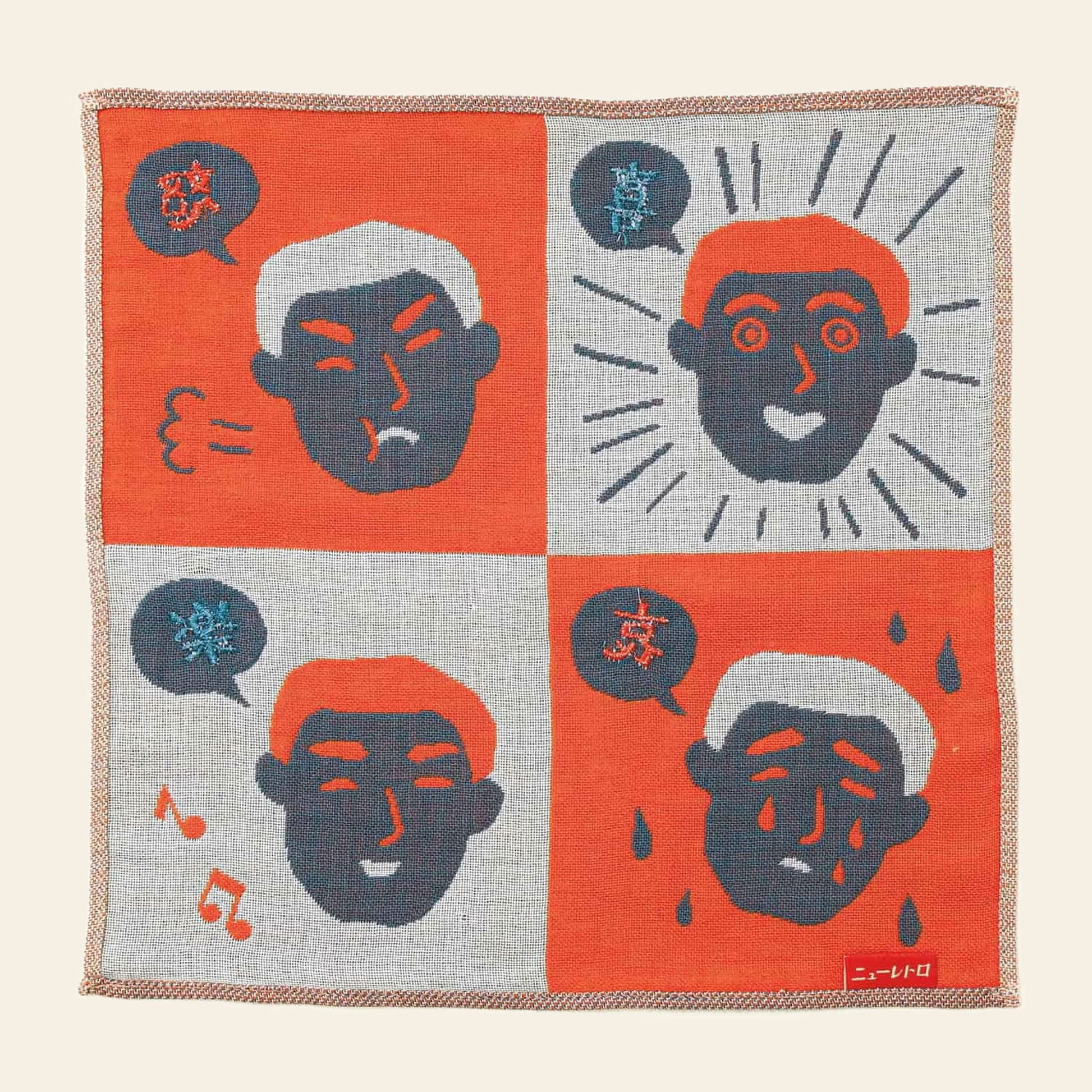 Hightide New Retro Gauze Handkerchief Emotion