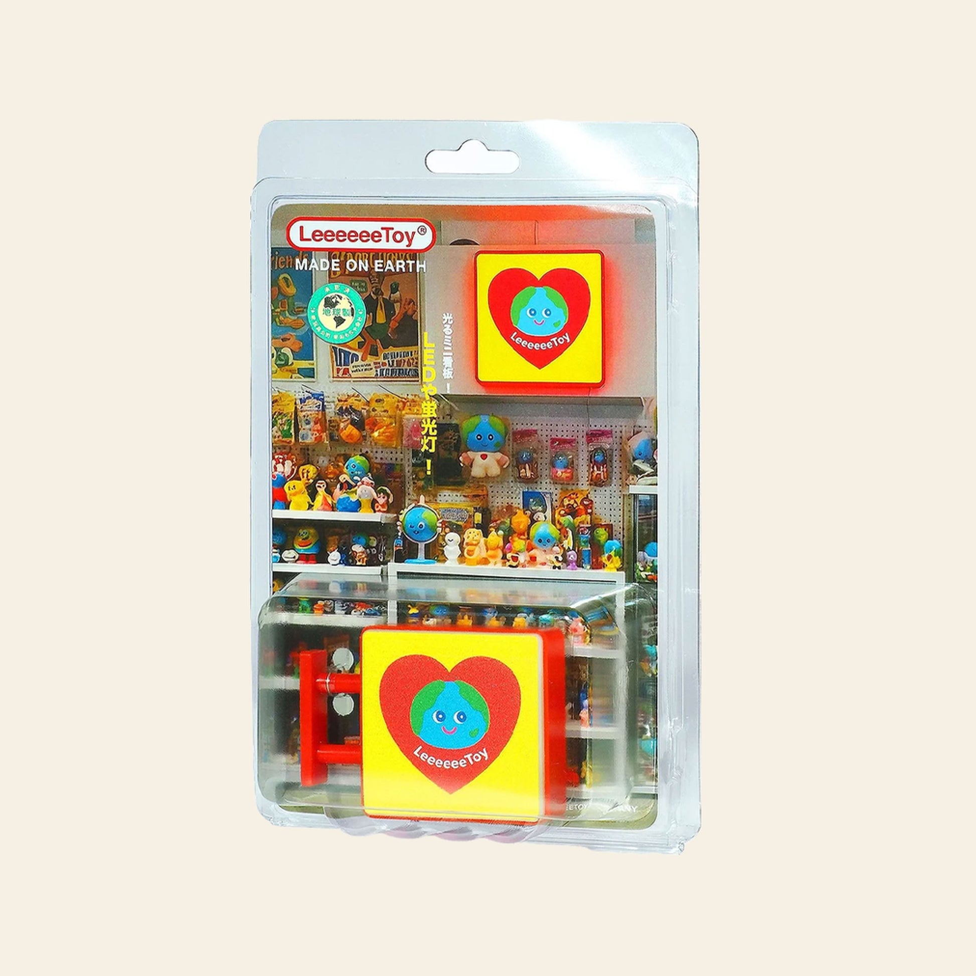 Leeeeee Toy Mini Light Box Love