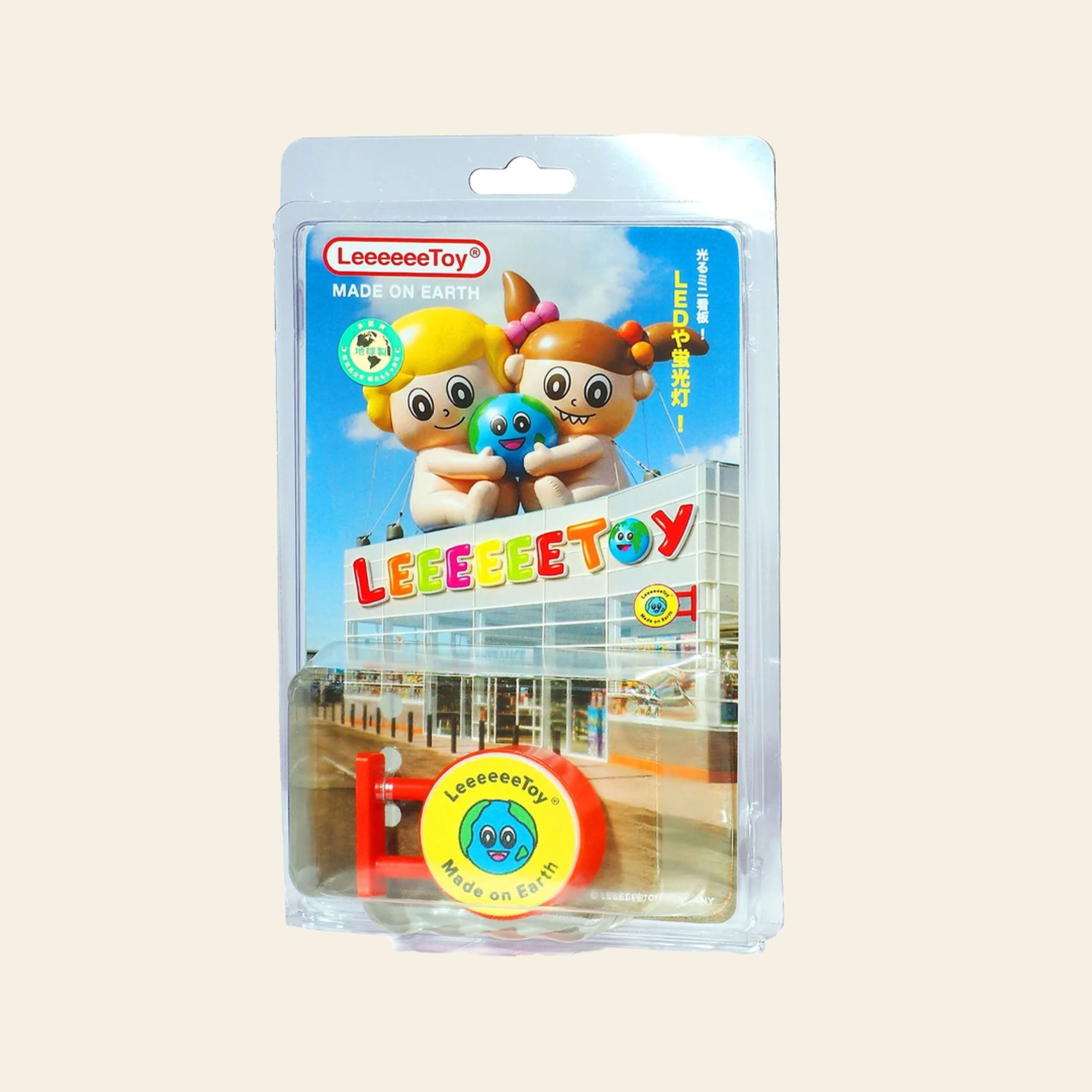 Leeeeee Toy Mini Light Box - Made On Earth