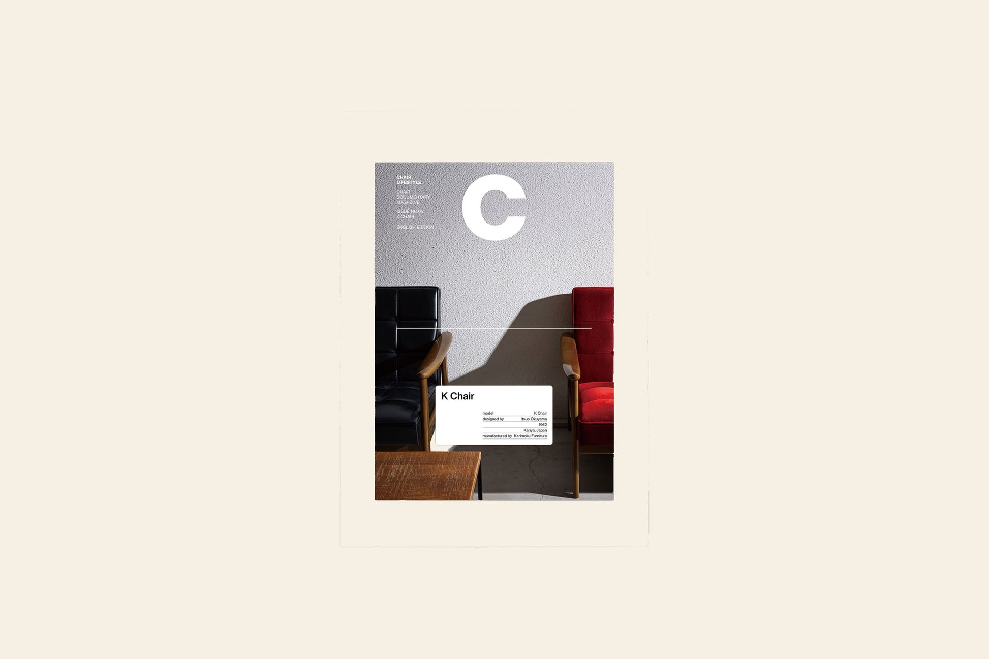 Magazine C Issue #5 K Chair
