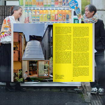 Never Too Small Magazine Issue #3