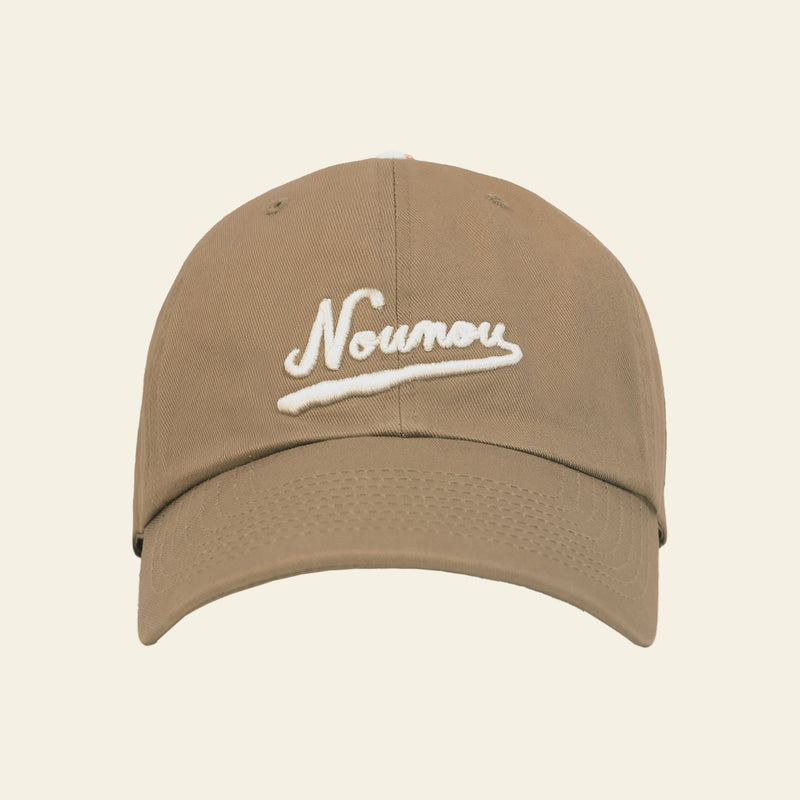 NouNou Baseball Cap - Beige