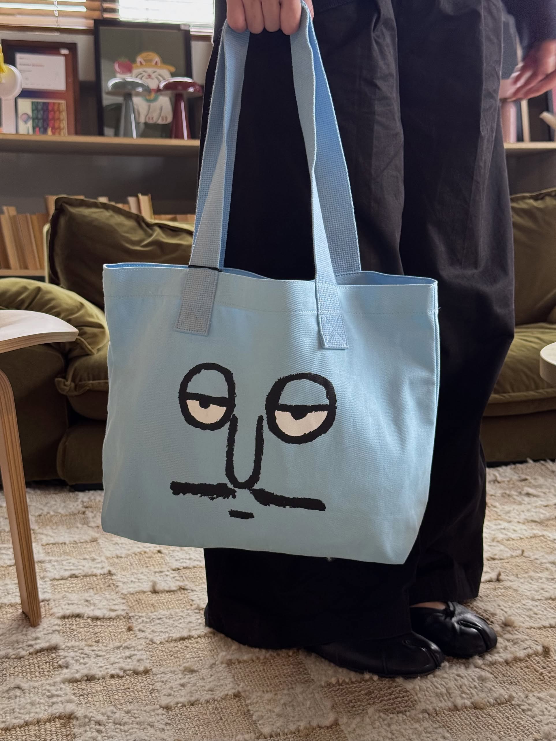 NouNou Shopper Bag