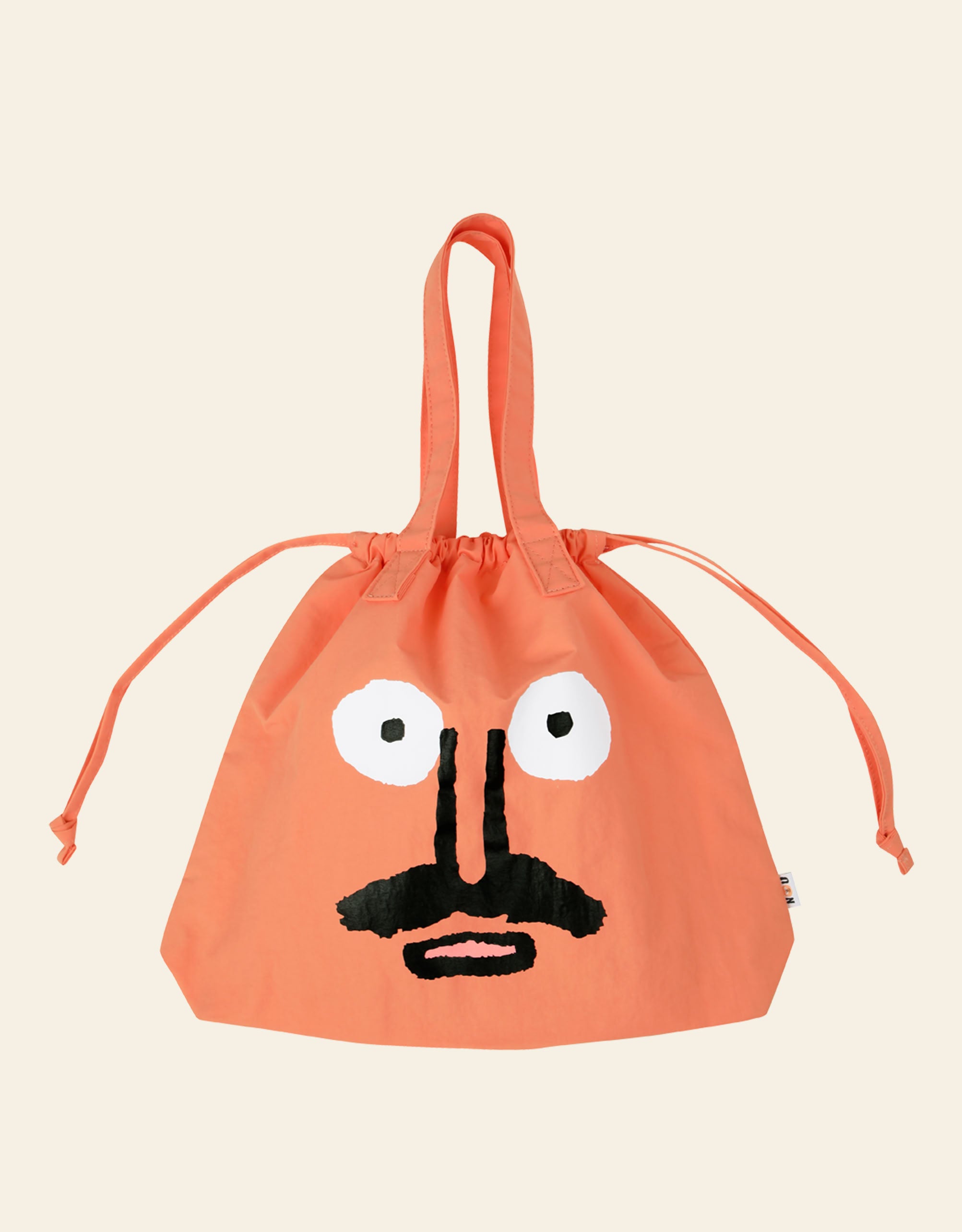 NouNou Swimming Bag