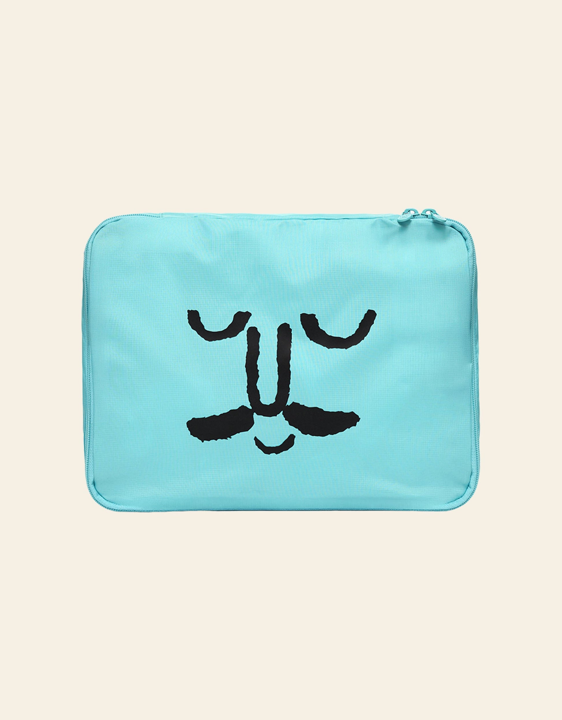 NouNou Travel Pouch Set Multicolour