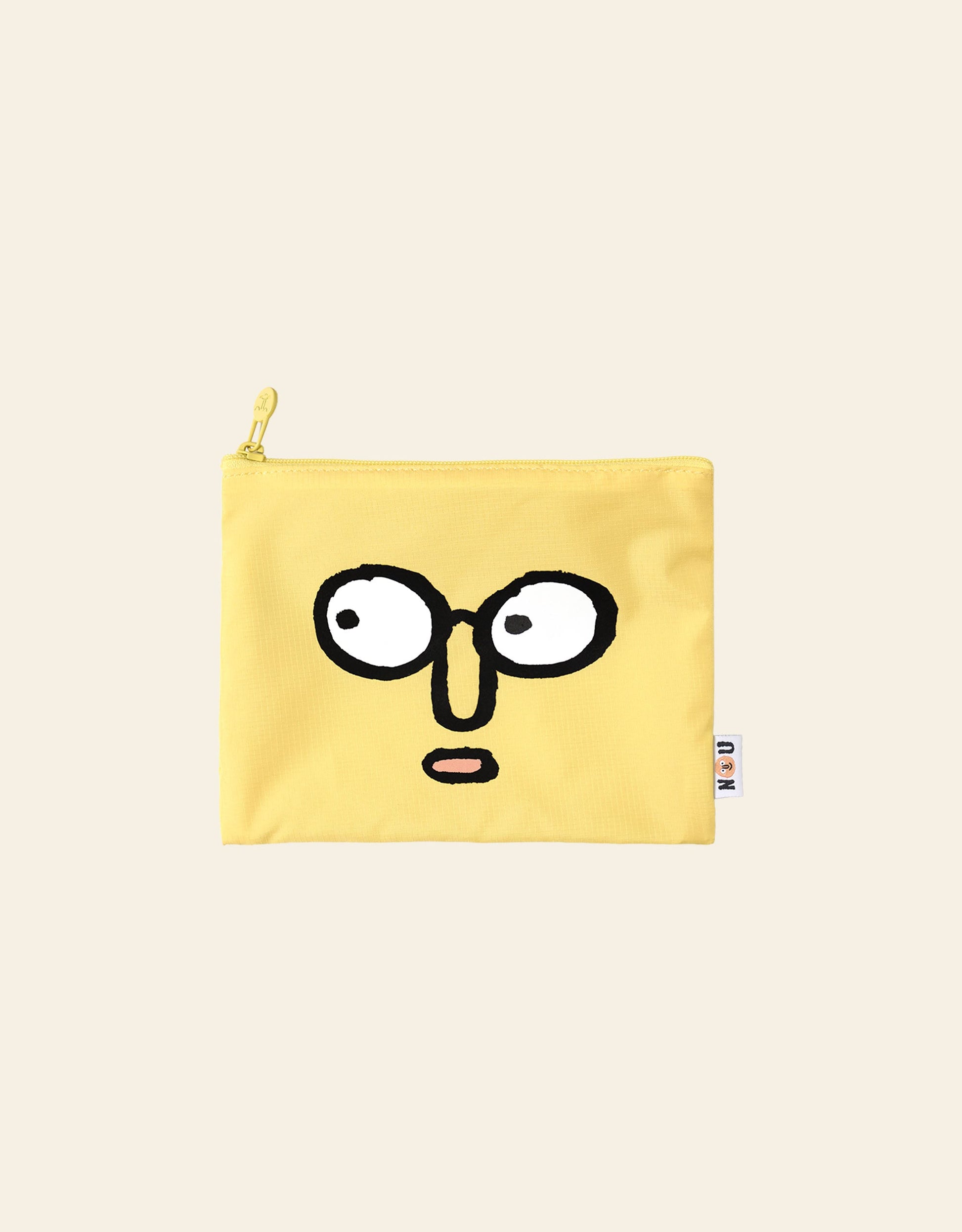 NouNou Travel Pouch Set Multicolour