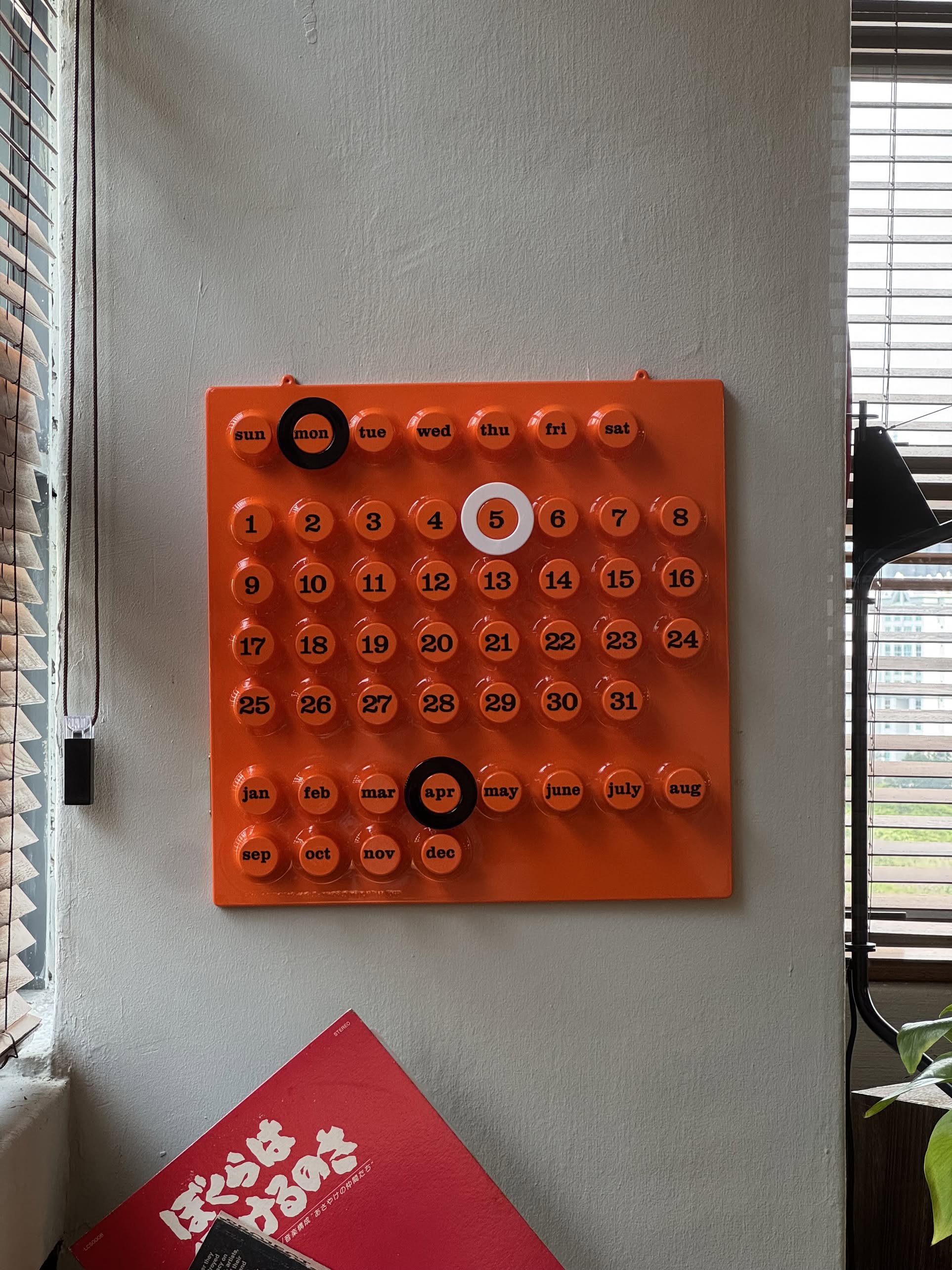 Ring A Date Wall Calendar