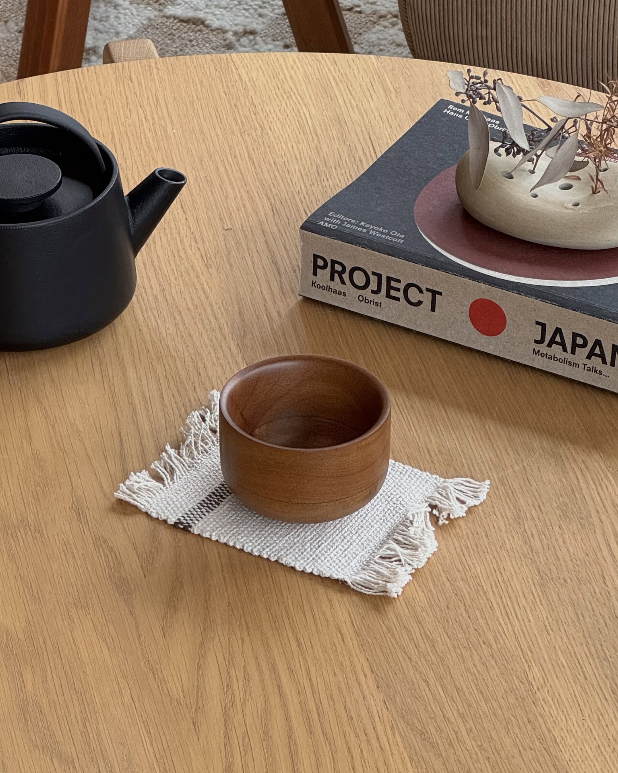 Serax Collage 茶杯 - 棕色