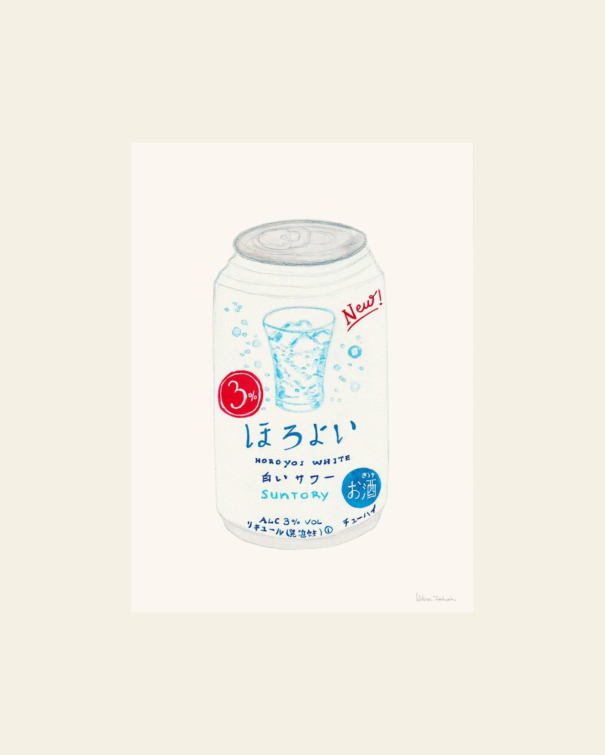 The Poster Club Melina Pecharki Suntory Horoyoi White Can (50x70) Poster