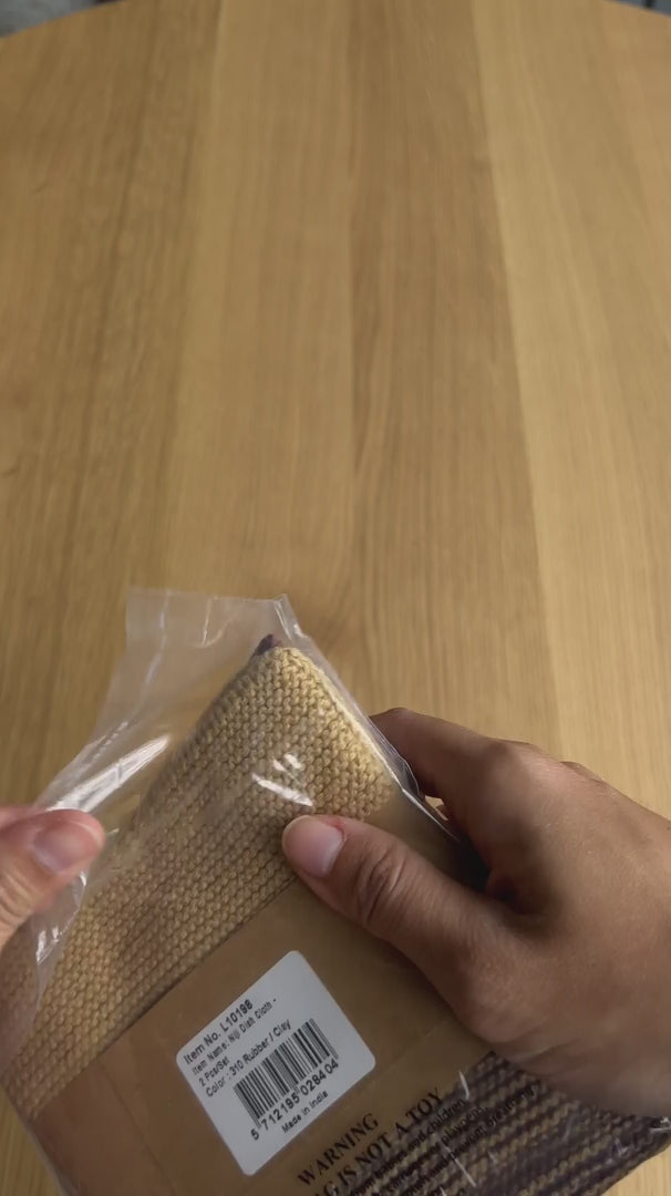 OYOY Living Design Niji Dish Cloth Pack of 2 Brown Clay